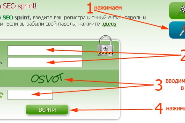 Кракен ссылка официальная на тор