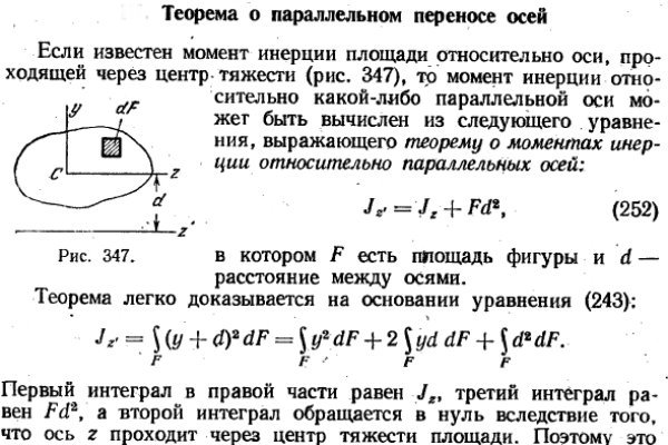 Кракен сайт 2krnk biz