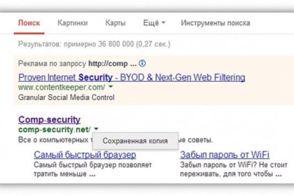 Кракен оф сайт kr2web in