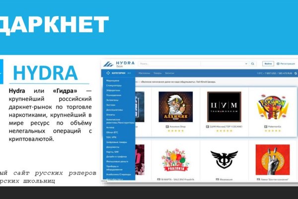 Как зайти на кракен kraken clear com