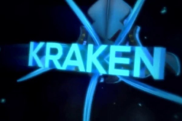 Kraken darknet это что такое